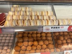 -東更道点心行(文化东路店)
