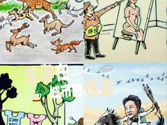 -徐汇艺术馆