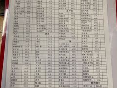 -石屏老字号4号包浆豆腐美食城(泼水广场店)