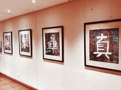 -湖畔居茶楼(湖滨店)
