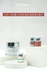 点击看大图 -栖SPA·ONDA ·海菲秀·皑皑科技美肤中心