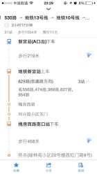 -露德瑪麗科技美肤·美迪迈·华熙生物