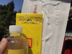 -西安市广仁寺