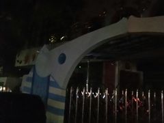 -佛山市儿童活动中心幼儿园