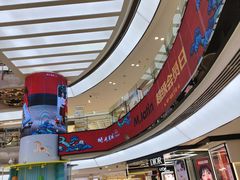 -开元商城(钟楼店)