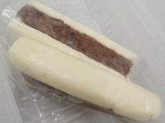 -清真马记宫廷奶酪(农光里店)