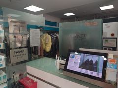 -福奈特洗衣·洗鞋·奢侈品护理(宝山一二八纪念路店)