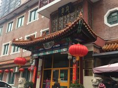 -力力豆花庄(广渠门店)