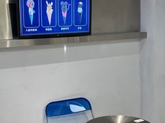 -CORNER CONE GELATO酷矿手作霜淇淋(南头古城店)