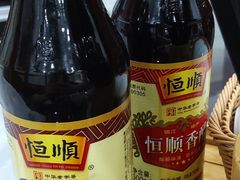 -勤德兴(湖滨路店)