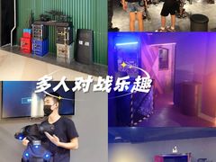 -镭战前线·真人CS·团建·亲子·生日派对(南山来福士店)