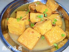 -美兰春记食店·龙舌坡红烧牛肉