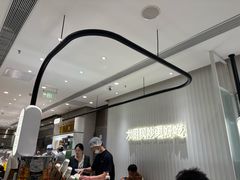 -大米先生(德思勤分店)