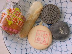 拔丝肉松蛋糕-北京稻香村(第三店)