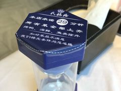 -民福居烤鸭店(石榴庄店)