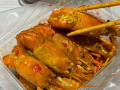 -永信海鲜(群星城店)