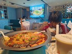 -半天妖烤鱼(海那城店)