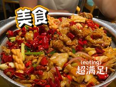 -蛙月荷·紫苏牛蛙(三街两巷店)