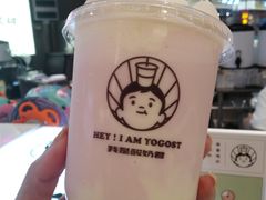 -我是酸奶君(壹方城店)