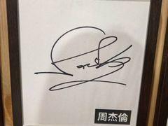 -一蘭拉面(尖沙咀店)