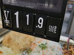 -永辉超市(龙湾万达店)