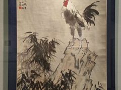 -徐悲鸿纪念馆
