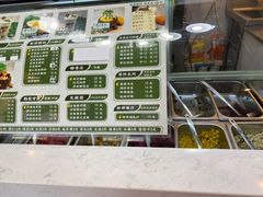 -津椰本·海南正宗椰奶清补凉(店一店)