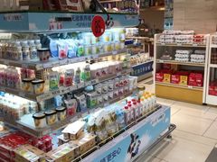 -友谊超市(友谊商城店)