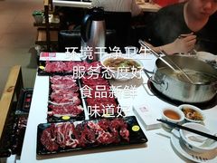 -陈记顺和牛肉火锅馆(天河北路店)