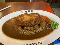 -伽喱博士 Dr.CURRY咖喱饭(太阳宫咖喱店)