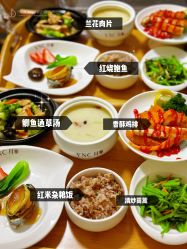 -台湾宝儿月子中心 (中南路店)