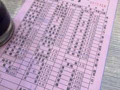 -圆宝台湾小吃(迎津街店)