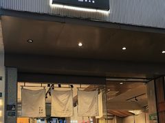 -古乡居甜品(大信店)