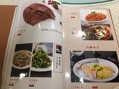 菜单-八珍饺子·烤鸭·家常菜