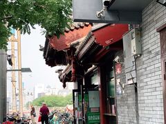 -护国寺小吃店(阜成门桥店)