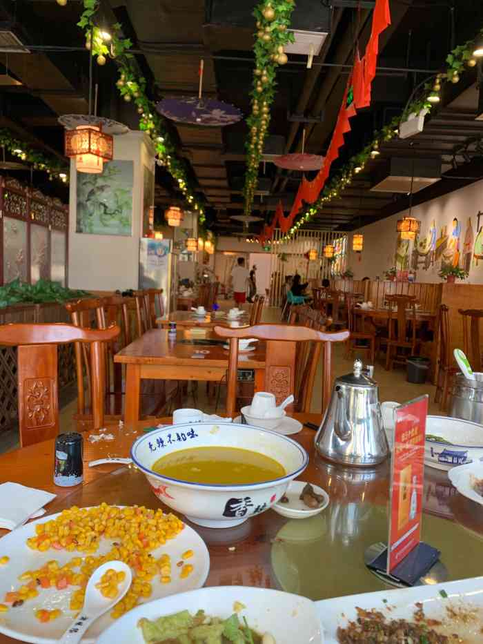 湘味缘(甪直店)-"饭店很大很敞亮,看店名湘味缘就知道是湘菜.