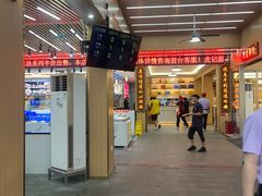 -皮记海鲜1995(寮步店)