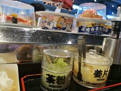 -元气寿司(东方宝泰店)