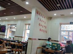 大堂-老王四季抻面(南六东路店)