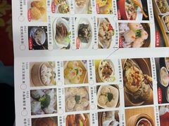 -和乐喜点(宝岗大道店)