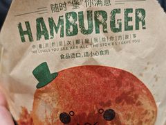 -魏家凉皮(博水商务大厦店)