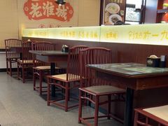 -老淮城·长鱼面(河下古镇店)