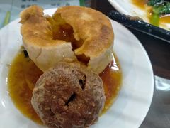 -清真牛街祥云轩门钉肉饼(左家庄店)