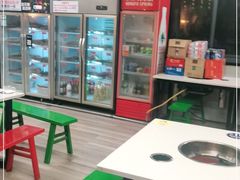 -小郡肝串串(解放碑店)
