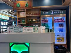 -绿草地·湘菜(7mall店)