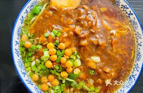 Original Soup Noodle