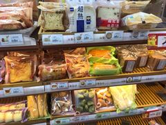 -全家便利店(金融中心店)