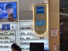 -美式眼镜·授权蔡司.依视路.尼康.豪雅.明月(南翔印象城店)