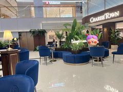-CHARLIETOWN红茶公司(南京万象天地店)