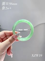 -春全合珠宝(官园珠宝城店)